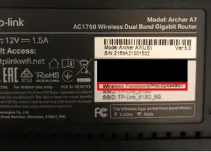 Router default SSID PIN information